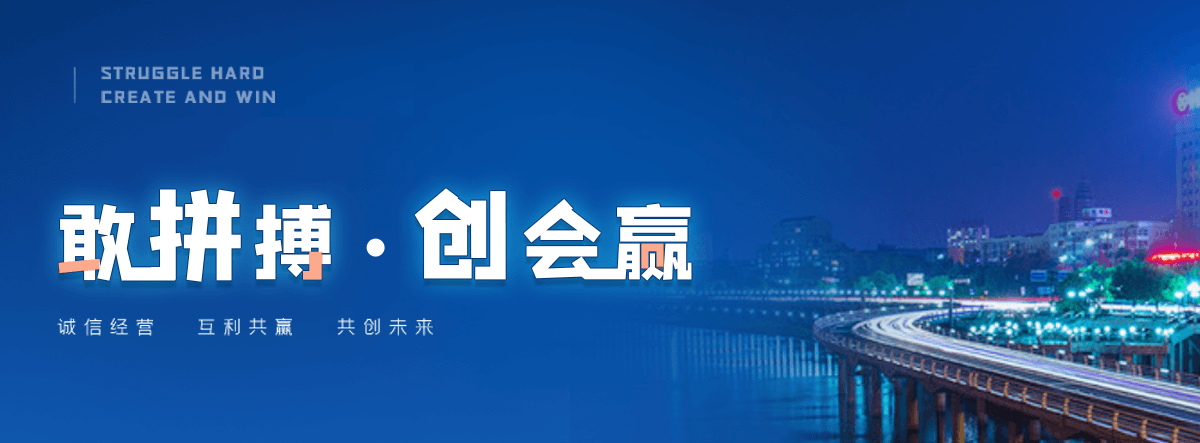 温县消防水箱安装